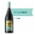 Brancott Estate Pinot Noir New Zealand Red Wine Perspective: front