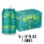 Ninkasi Brewing Company Tricerahops Double IPA Craft Beer Perspective: front