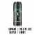 Ninkasi Brewing Company Total Domination IPA Craft Beer Perspective: front