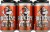 Sockeye Brewing Hell Diver Pale Ale Beer Perspective: front