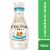 Califia Farms® Dairy Free Unsweetened Vanilla Almond Milk Perspective: front