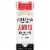 Califia Farms - Almondmilk Almond Barista 32oz Perspective: front