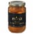 Mina® Moroccan Preserved Lemons Perspective: front