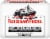 Fisherman's Friend® Original Extra Strong Lozenges Perspective: front
