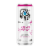 Cali Water® Organic Prickly Pear Cactus Water Can Perspective: front