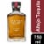 Cantera Negra Tequila Anejo Perspective: front
