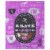 Krave Black Cherry BBQ Seasoned Pork Cuts Jerky Perspective: front