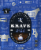 Krave Sea Salt Original Gourmet Beef Jerky Perspective: front
