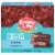 Enjoy Life Gluten Free Chocolate Ricemilk Bar Perspective: front