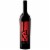 JaM Cabernet Perspective: front