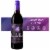 Purple Rain® Sweet Ohio Red Wine Perspective: front