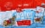 Rethink Kids Organic Fruit Punch Water Drink Boxes Perspective: front