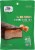 Little Secrets® Salted Caramel Dark Chocolate Nougat Bars Perspective: front