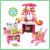 Mundo Toys 110 Piece Kitchen Set For Kids with Mini Supermarket For Girls Perspective: front