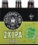Southern Tier Brewing Company 2xIPA Perspective: front