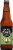 Southern Tier Brewing Company 2XIPA Perspective: front