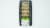 Spicy California Sushi Roll Perspective: front