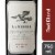 Banshee Mordecai Blend California Red Wine Perspective: front