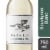Banshee Sauvignon Blanc California White Wine Perspective: front