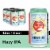 Four Corners Brewing Co. Chingo Haze Chingo-Haze Hazy IPA Craft Beer Perspective: front