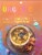 Curry Love Organic Mildly Spicy Yellow Thai Curry Paste Perspective: front