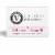 Veritas Farms™ Cucumber Eye Cream Perspective: front
