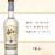 Tres Agaves Organic Blanco Amatitan Tequila 750 ml Perspective: front