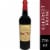 Chevalier du Grand Robert Cabernet Franc French Red Wine Perspective: front