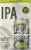 Two Roots Brewing Co. Straight Drank IPA Perspective: front