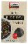 Explore Cuisine® Organic Black Bean Spaghetti Perspective: front
