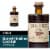 High West The 36th Vote Barreled Manhattan Whiskey Perspective: front
