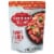 Saffron Road® Sweet & Sour Simmer Sauce Perspective: front