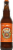 Fremont Seasonal IPA Perspective: front