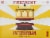 Fremont Interurban IPA Beer Perspective: front