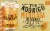 Slo Brew Tio Rodrigo Mango Michelada Craft Beer Perspective: front