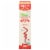 Mutti® Organic Tomato Paste Double Concentrated Perspective: front