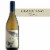 Corvidae Wine Co. Mirth Chardonnay Washington White Wine Perspective: front