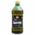 Botticelli® Extra Virgin Olive Oil Perspective: front