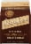 Stumptown Coffee Original Cold Brew Coffee Perspective: front
