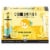 Crook & Marker Spiked Lemonade Variety Pack Perspective: front