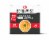 ReadyWise 72-Hour Emergency Food Supply Perspective: front