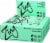 Zing® Dark Chocolate Mint Nutrition Bars Perspective: front