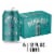 Ninkasi Brewing Company Imperial Cold IPA Craft Beer Perspective: front