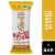 Perfect Bar Refrigerated Peanut Butter Protein Bar Perspective: front
