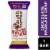 Perfect Bar Refrigerated Chocolate Hazelnut Protein Bar Perspective: front