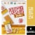 Perfect Bar Mini Gluten-Free Peanut Butter Protein Bar Organic Perspective: front