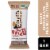 Perfect Bar Refrigerated Dark Chocolate Chip Peanut Butter Protein Bar Perspective: front
