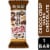 Perfect Bar Choco Crisp Gluten Free Dark Chocolate Protein Bar Perspective: front