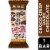 Perfect Bar Choco Crisp Gluten Free Dark Chocolate Protein Bar Perspective: front