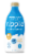 Ripple® Original Unsweetened Plant-Based Milk Perspective: front